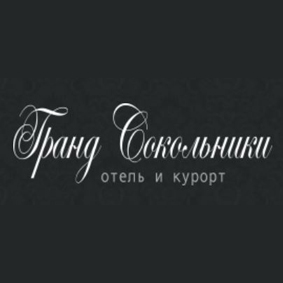 логотип Отеля "Гранд Сокольники"