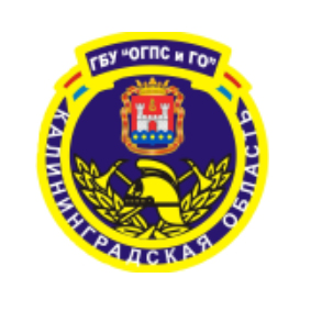 фото: логотип ГБУ ОГПС и ГО Калининградской области