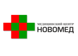 фото: логотип медицинского центра "Новомед"